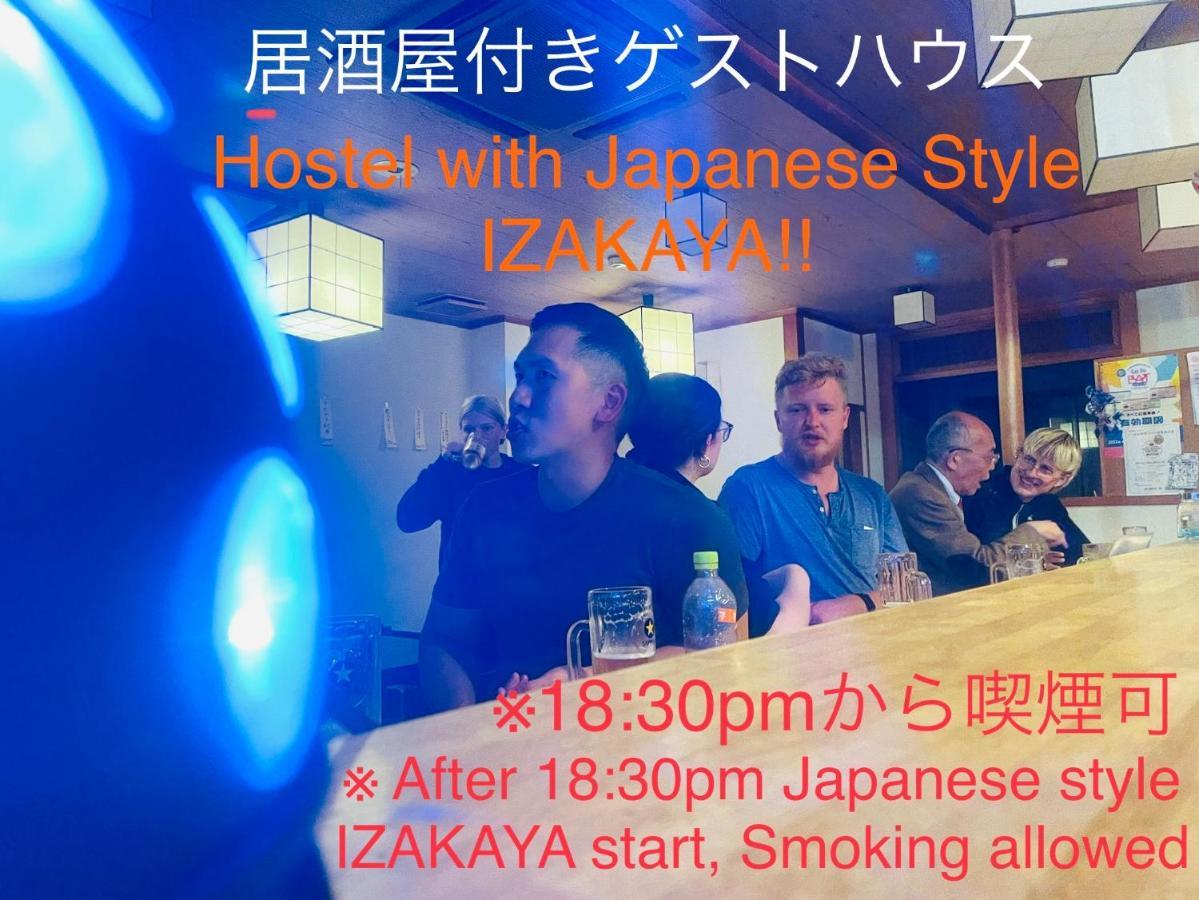 Shaq Bighouse Vandrehjem Kanazawa Eksteriør billede